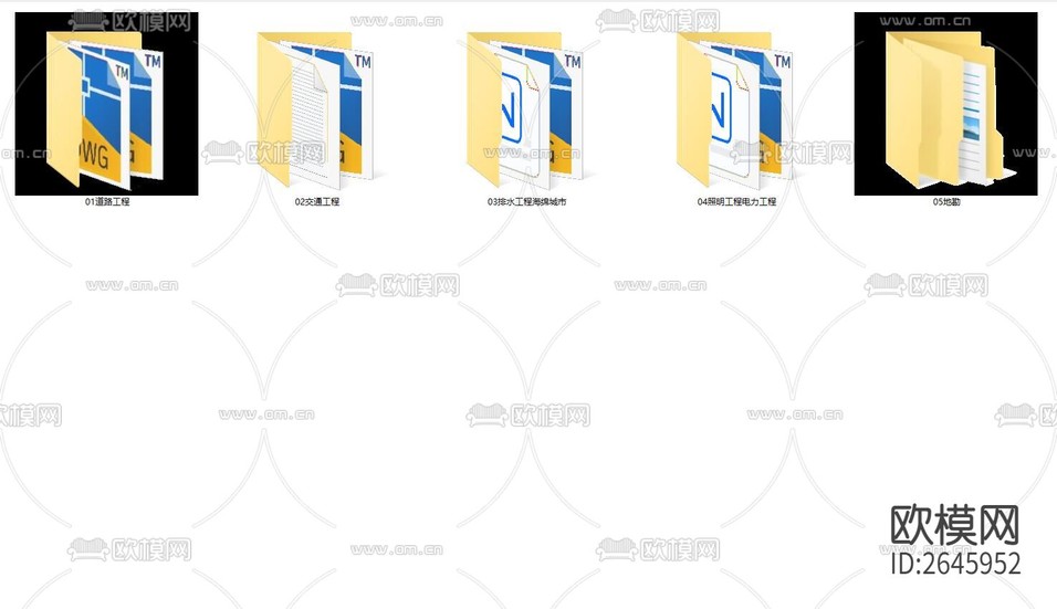 道路管网cad施工图下载(渲染图7)