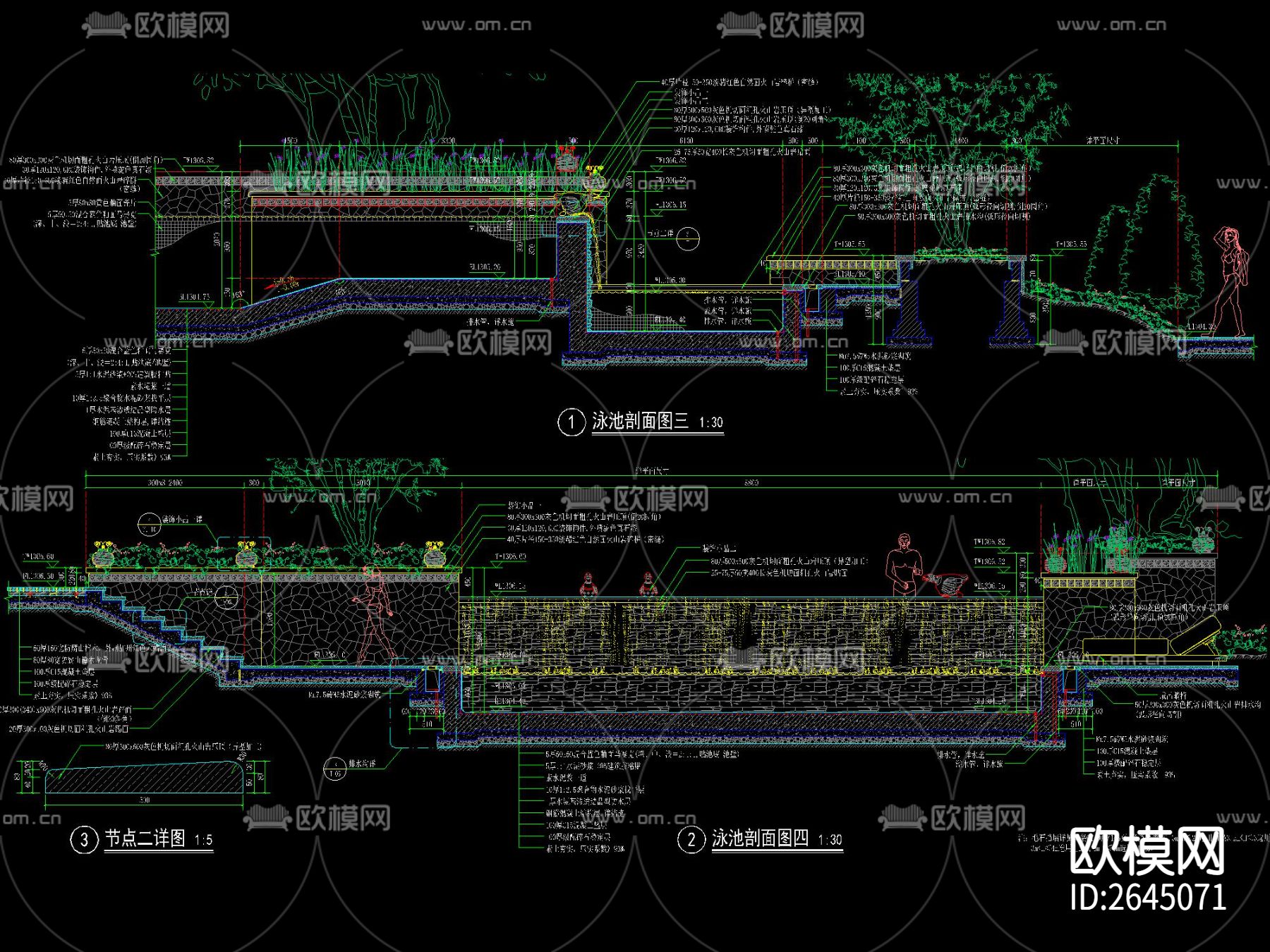 儿童戏水池及花钵CAD施工图下载（渲染图4）