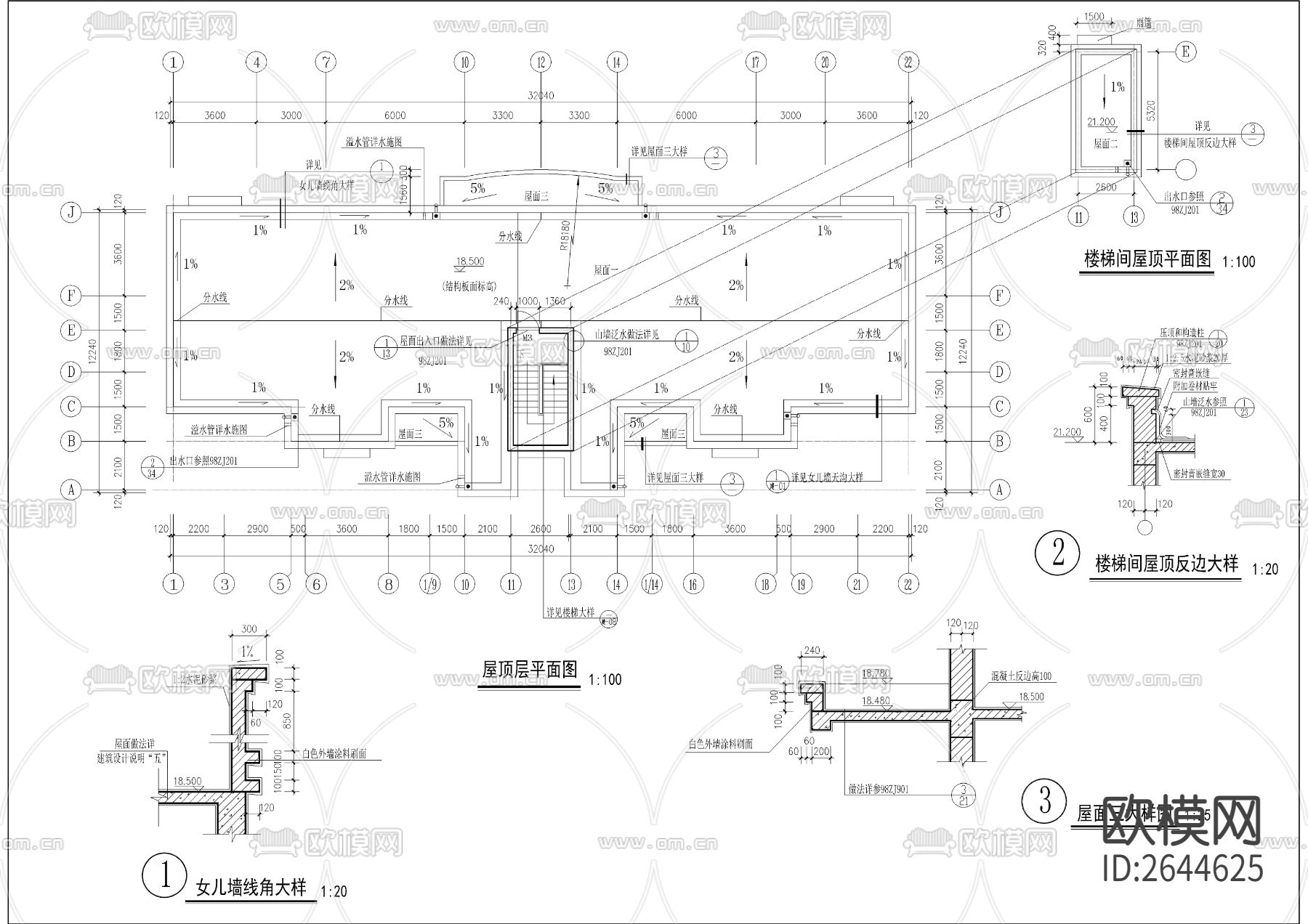 单位集资房CAD施工图下载（渲染图3）