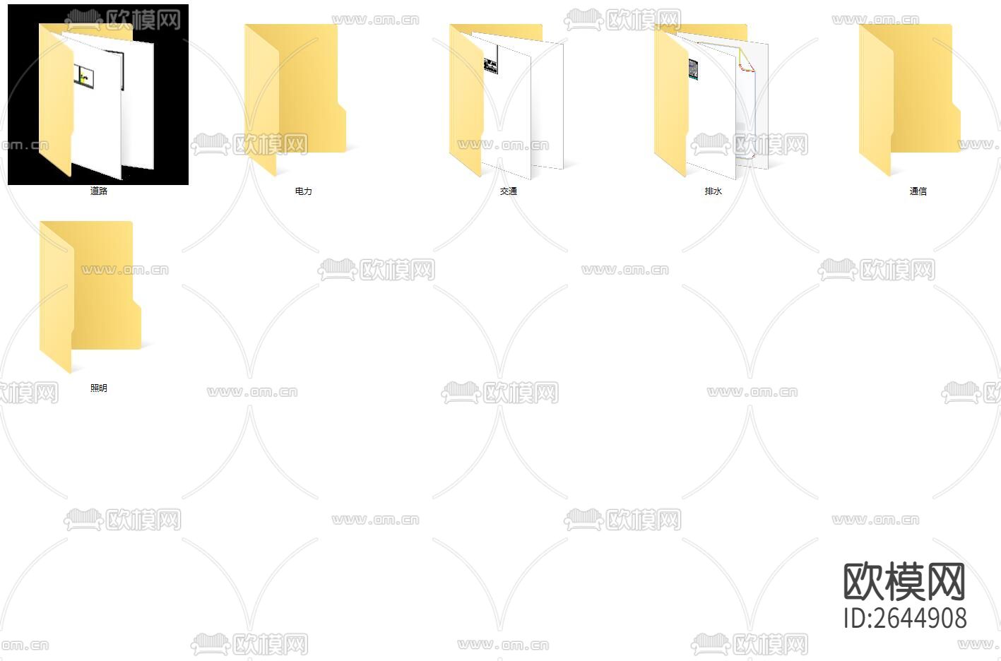 黄杨大道北段延伸段道路工程CAD施工图下载（渲染图2）