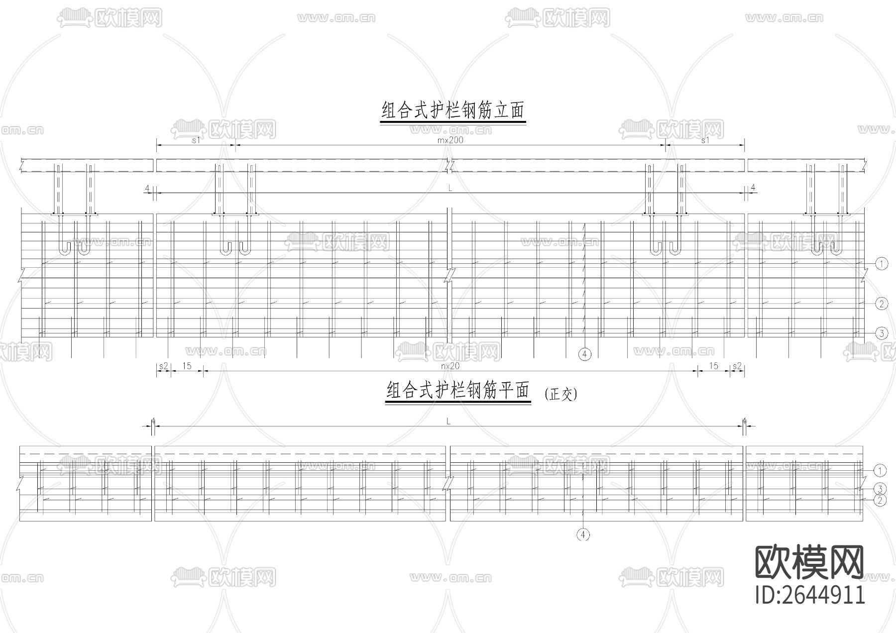 桥梁外侧组合式护栏构造CAD施工图下载（渲染图4）