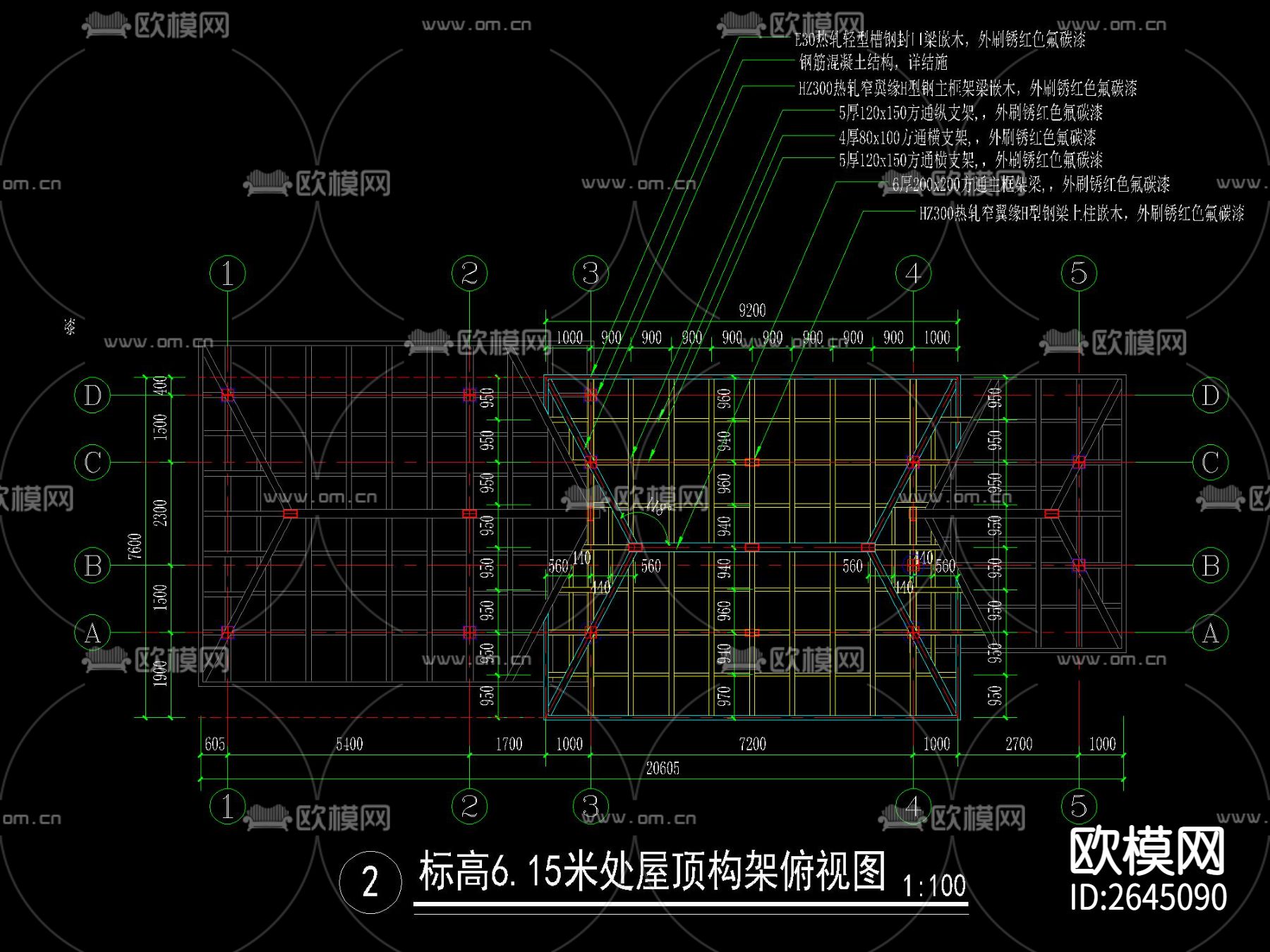 新中式茅草屋CAD施工图下载（渲染图4）