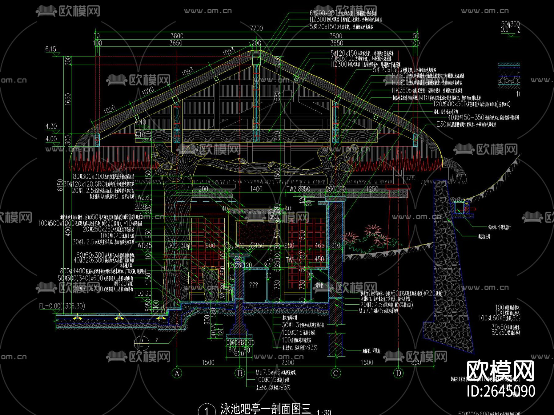 新中式茅草屋CAD施工图下载（渲染图8）