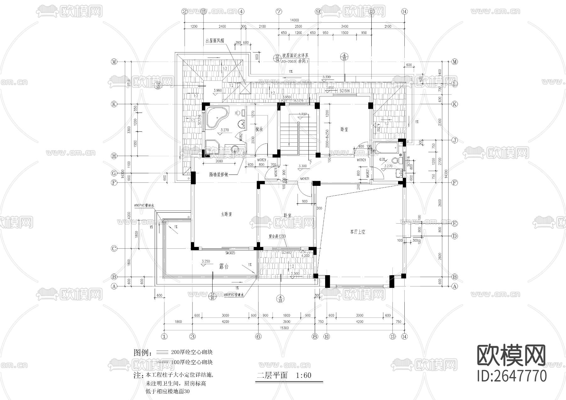二层带地下室精品小别墅cad施工图下载（渲染图5）