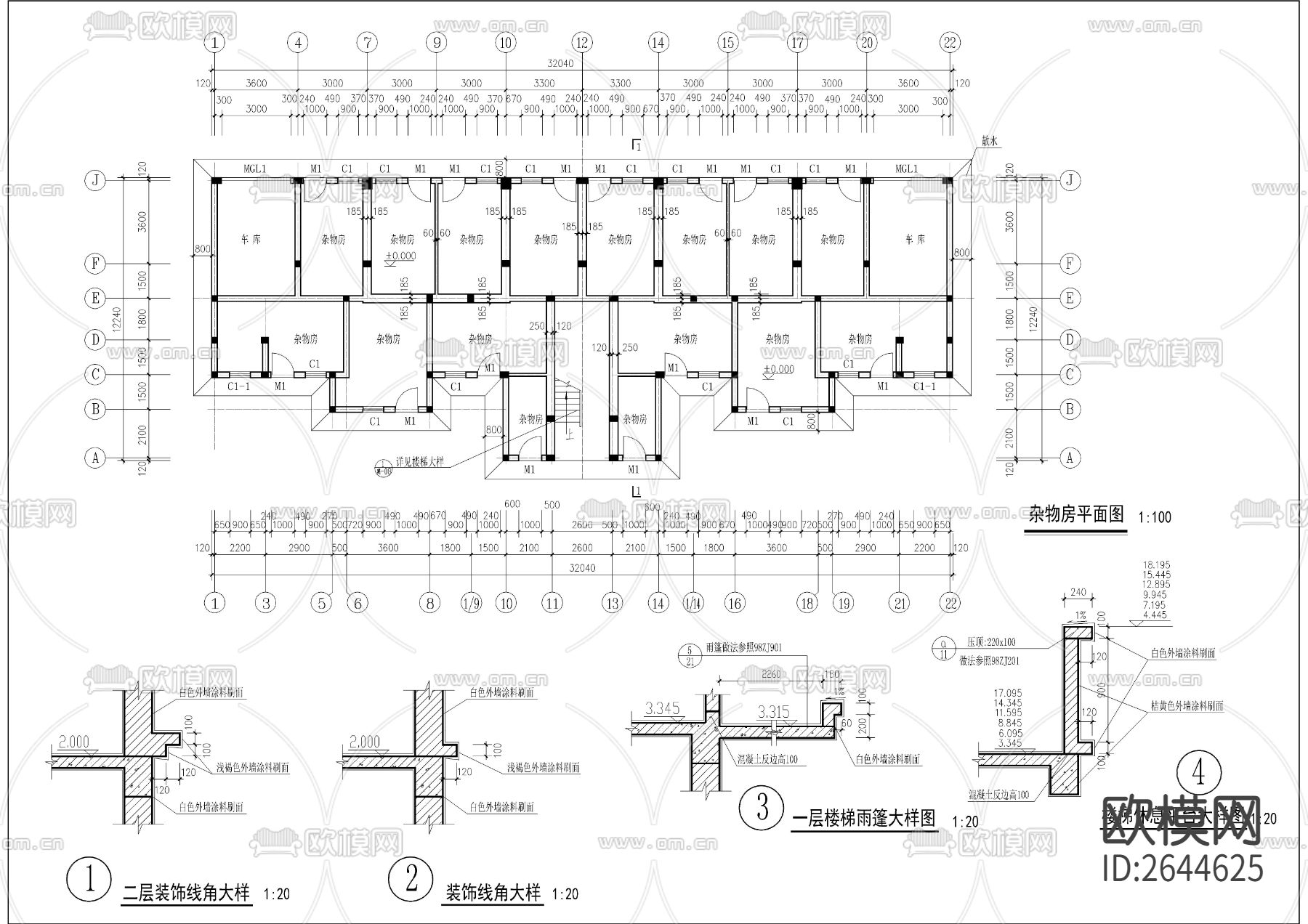 单位集资房CAD施工图下载（渲染图2）