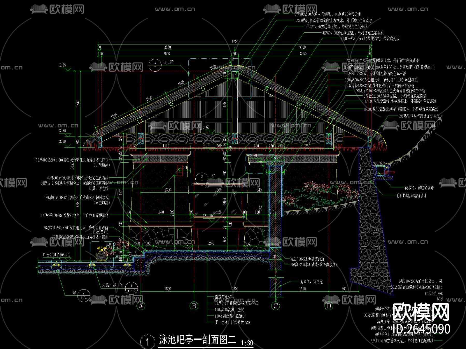 新中式茅草屋CAD施工图下载（渲染图7）