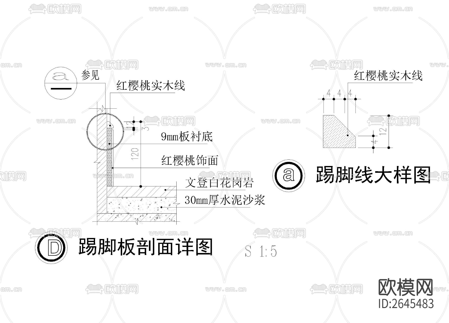 木踢脚CAD施工图下载（渲染图3）
