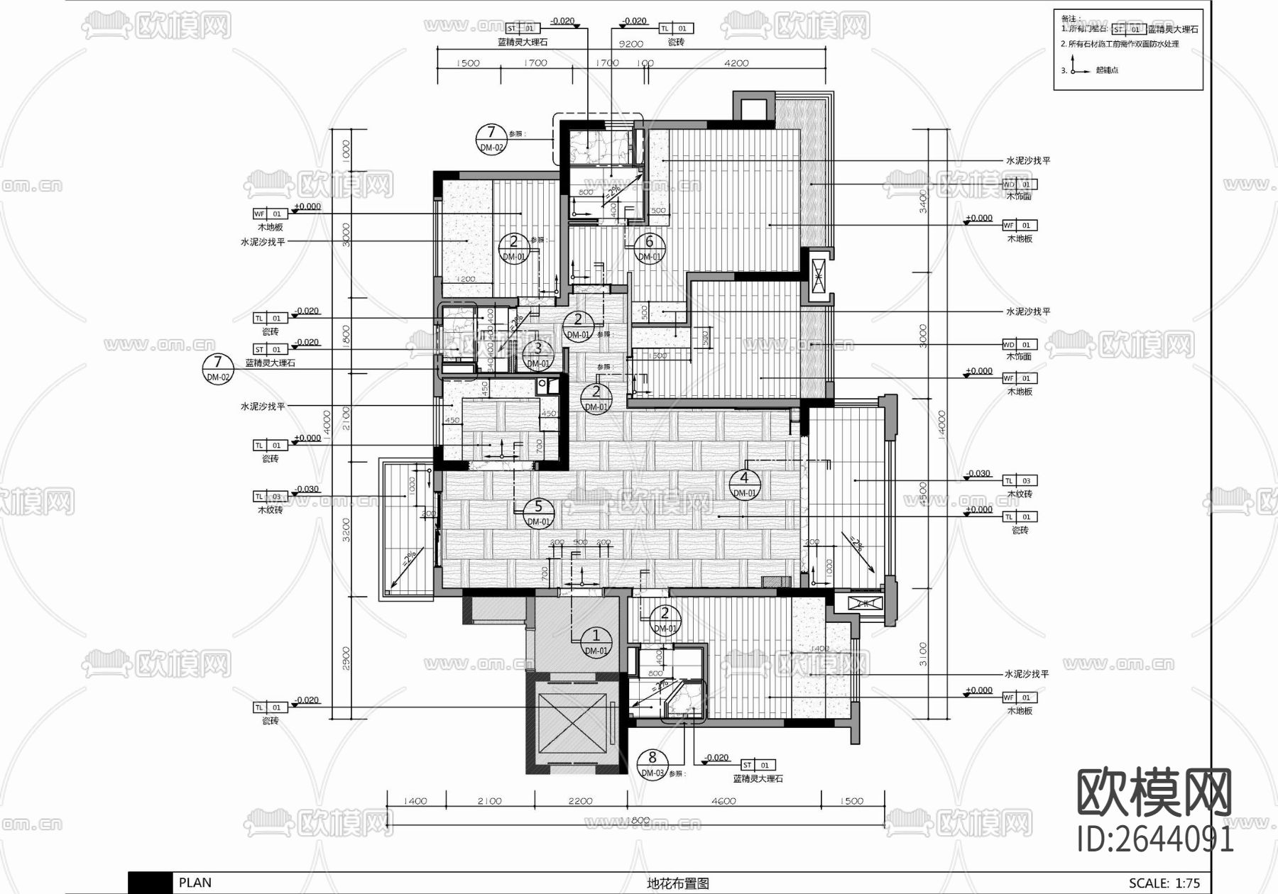 平层CAD施工图下载（渲染图4）