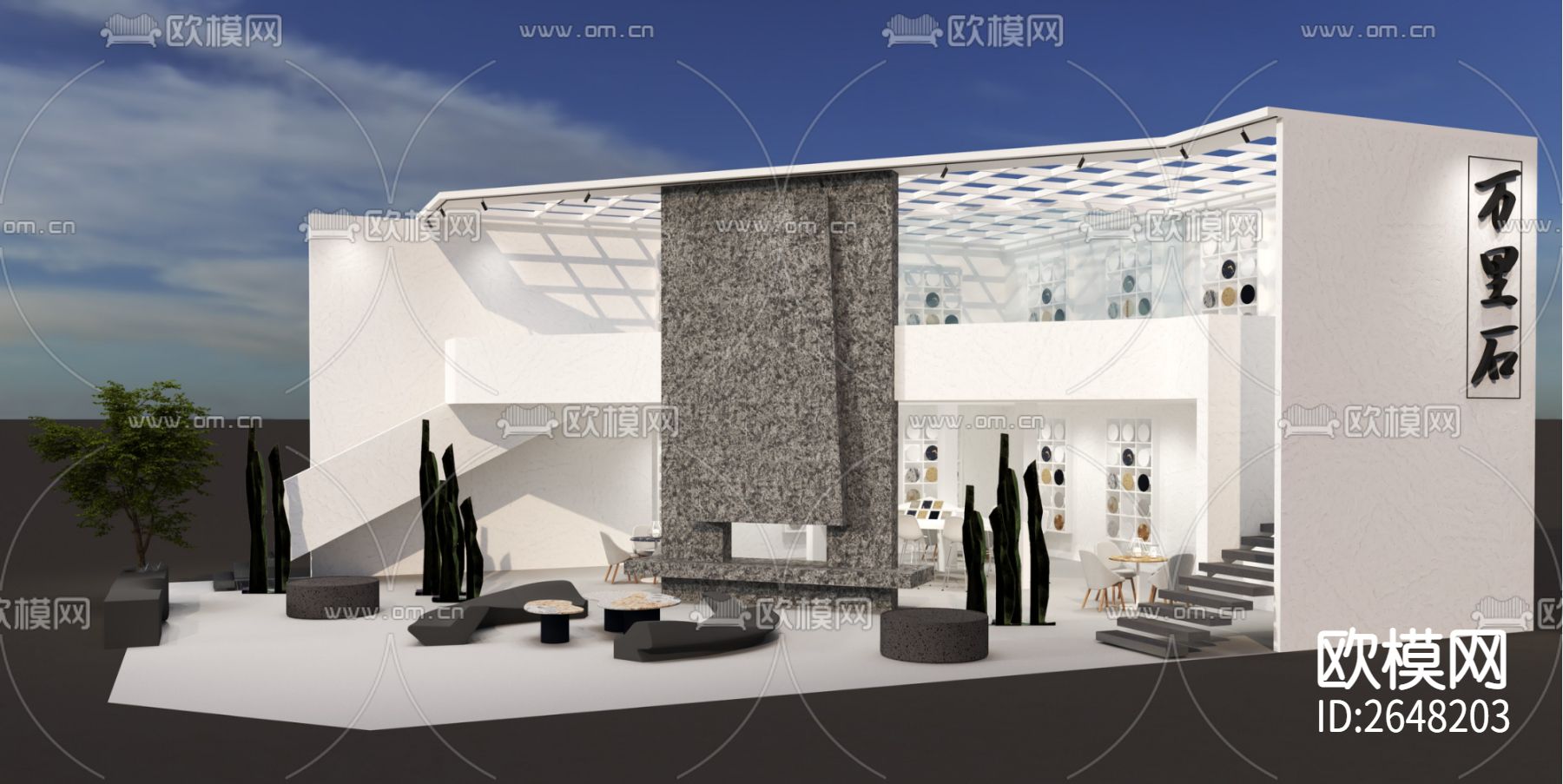 家具展厅CAD施工图下载（渲染图2）