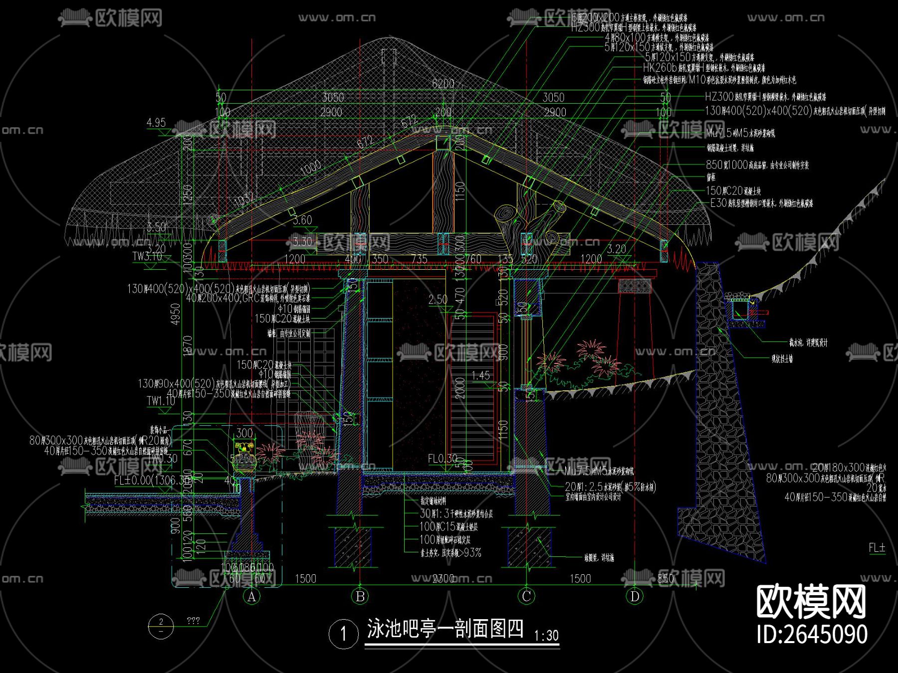 新中式茅草屋CAD施工图下载（渲染图9）
