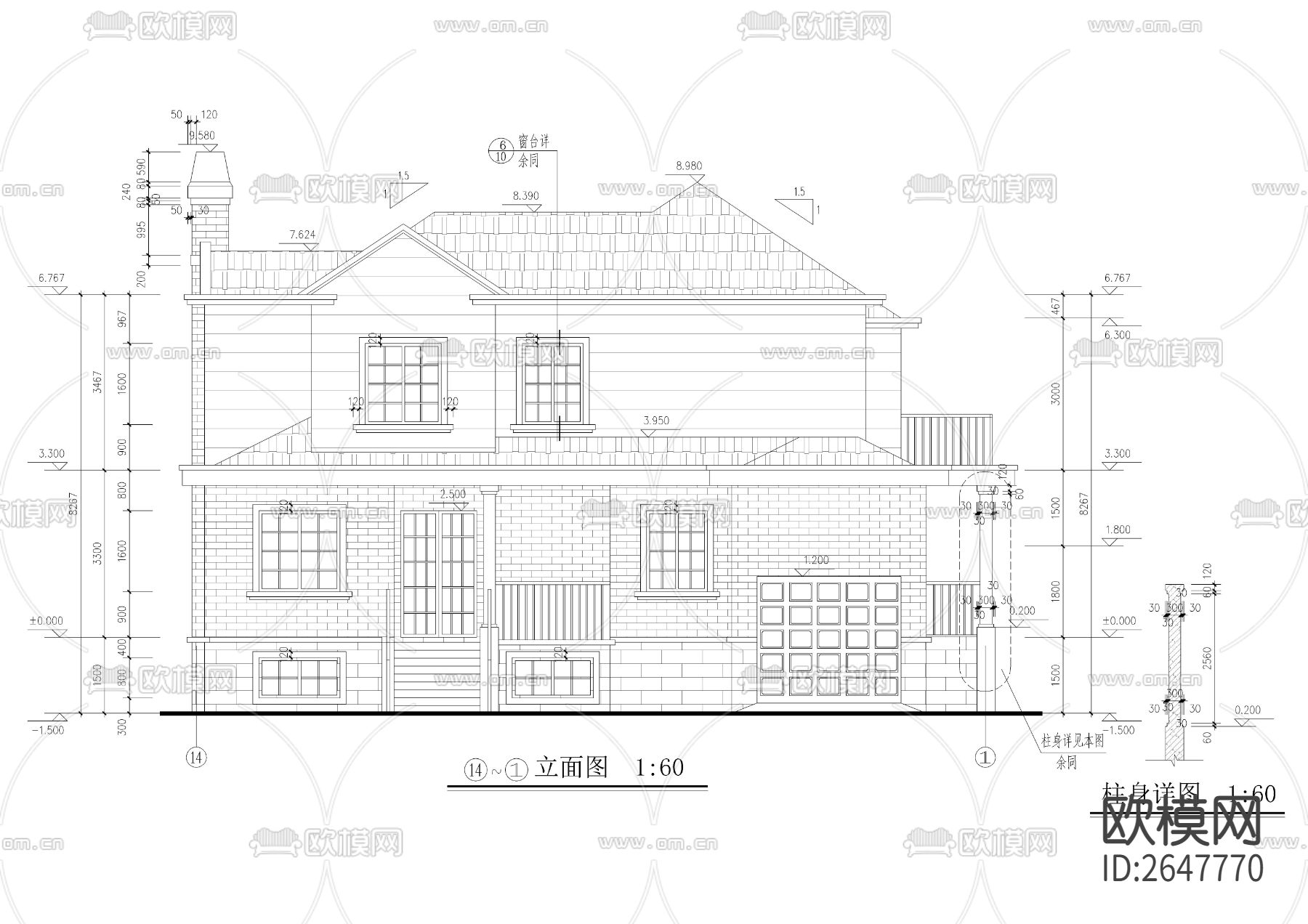 二层带地下室精品小别墅cad施工图下载（渲染图3）