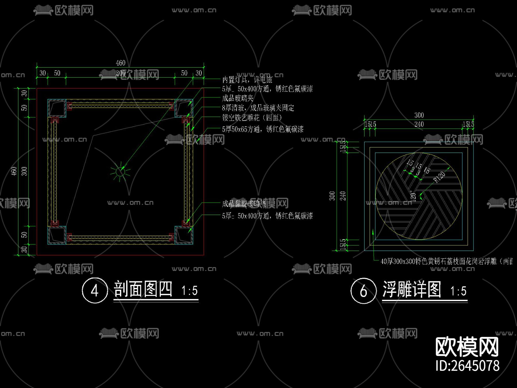 新中式单拱桥CAD施工图下载（渲染图6）