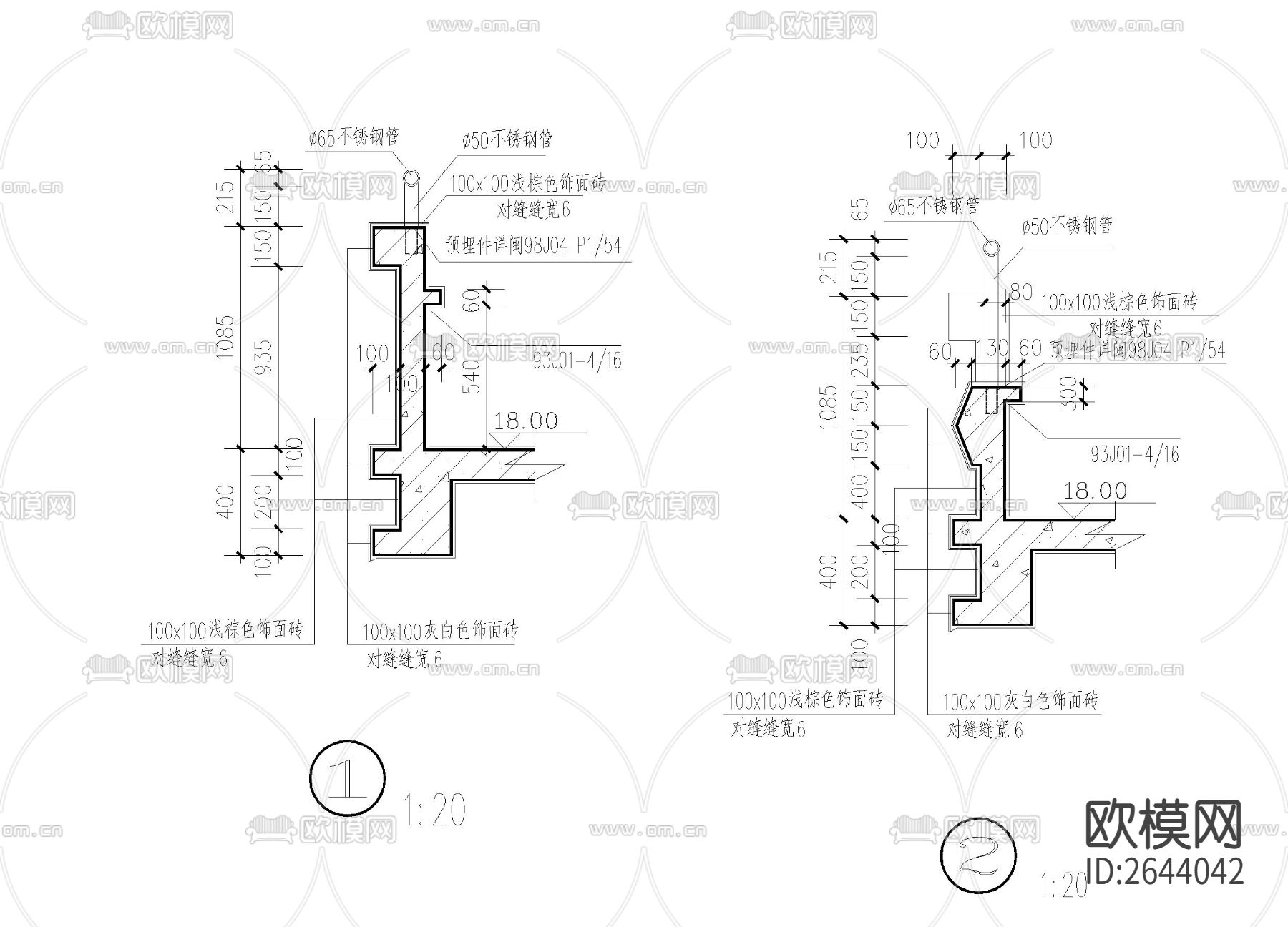 建筑瓷砖饰面CAD节点大样下载（渲染图1）