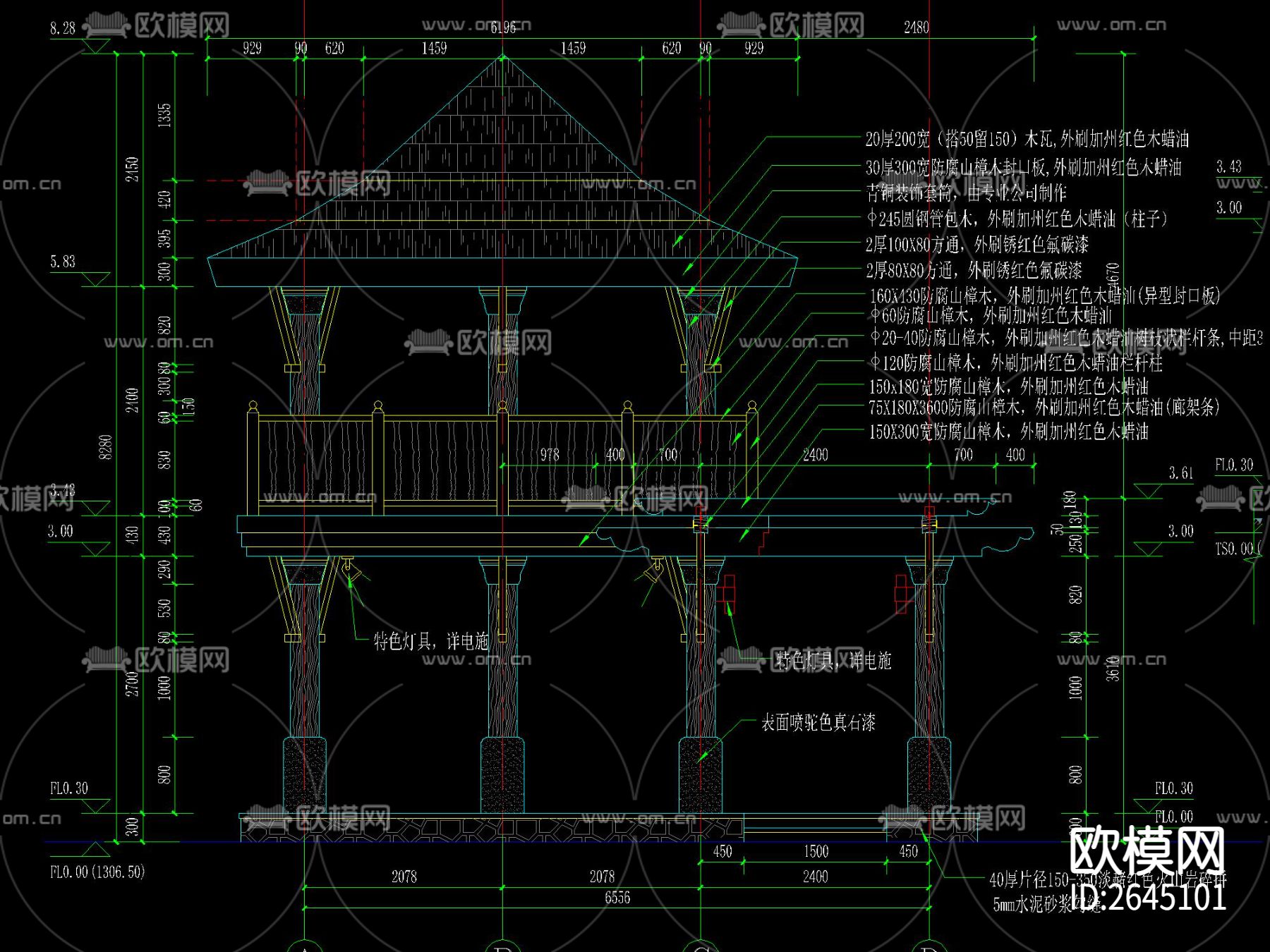 双层六角木亭及木花架CAD施工图下载（渲染图3）