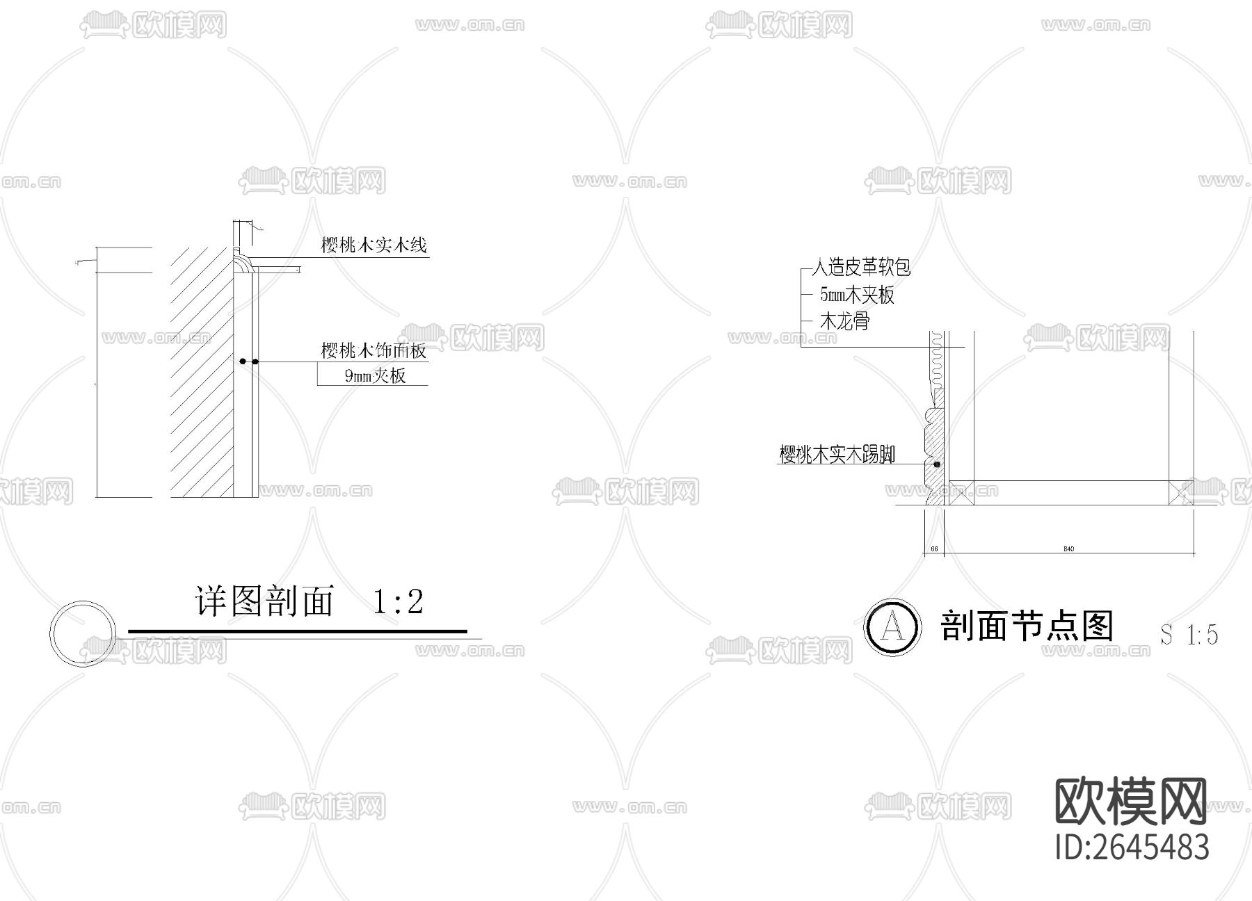 木踢脚CAD施工图下载（渲染图5）