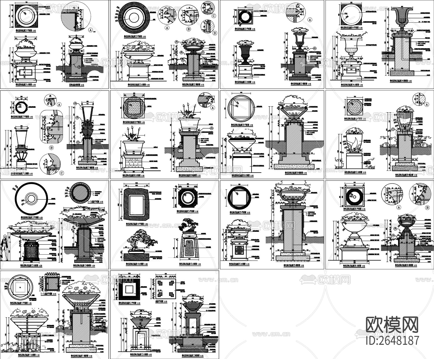 花钵 底座CAD施工图下载（渲染图2）
