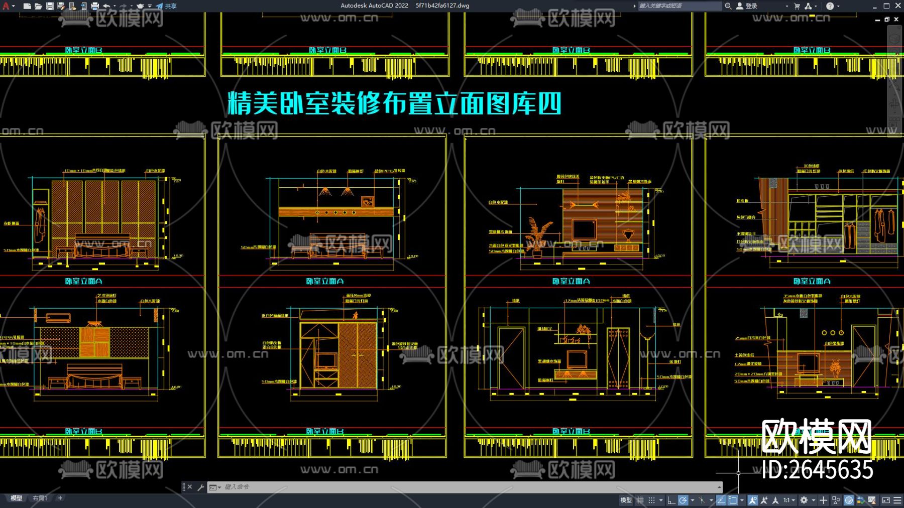 卧室立面图cad施工图下载（渲染图4）