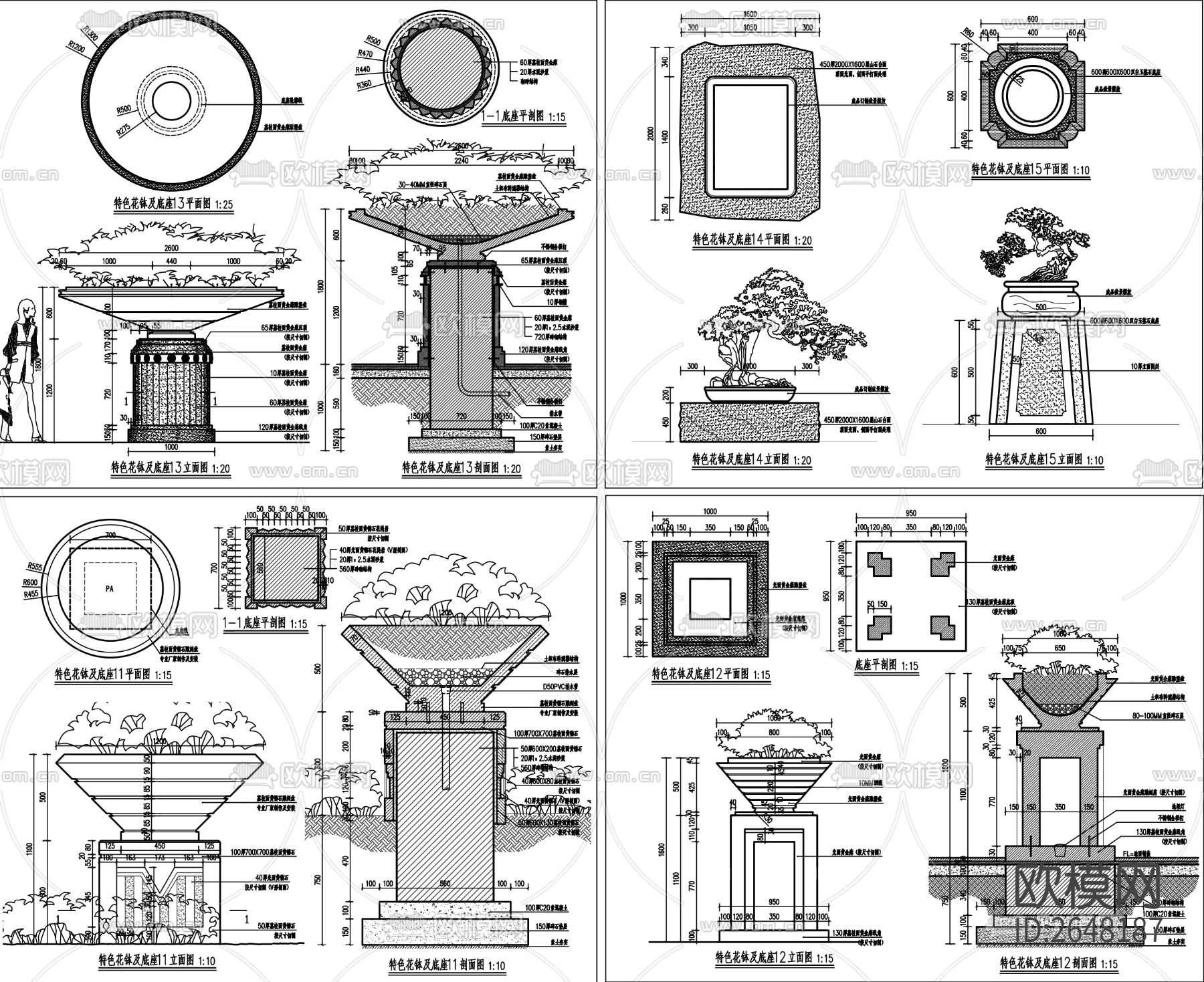 花钵 底座CAD施工图下载（渲染图8）
