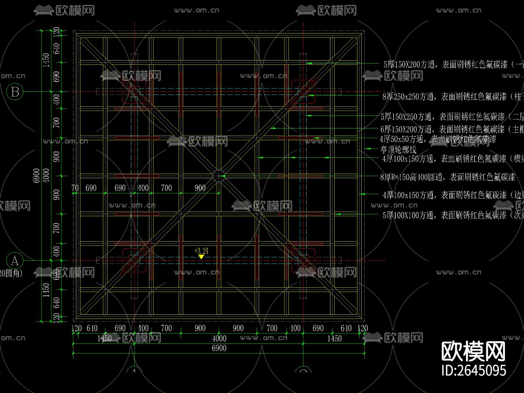 新中式木屋顶四角亭CAD施工图下载（渲染图7）