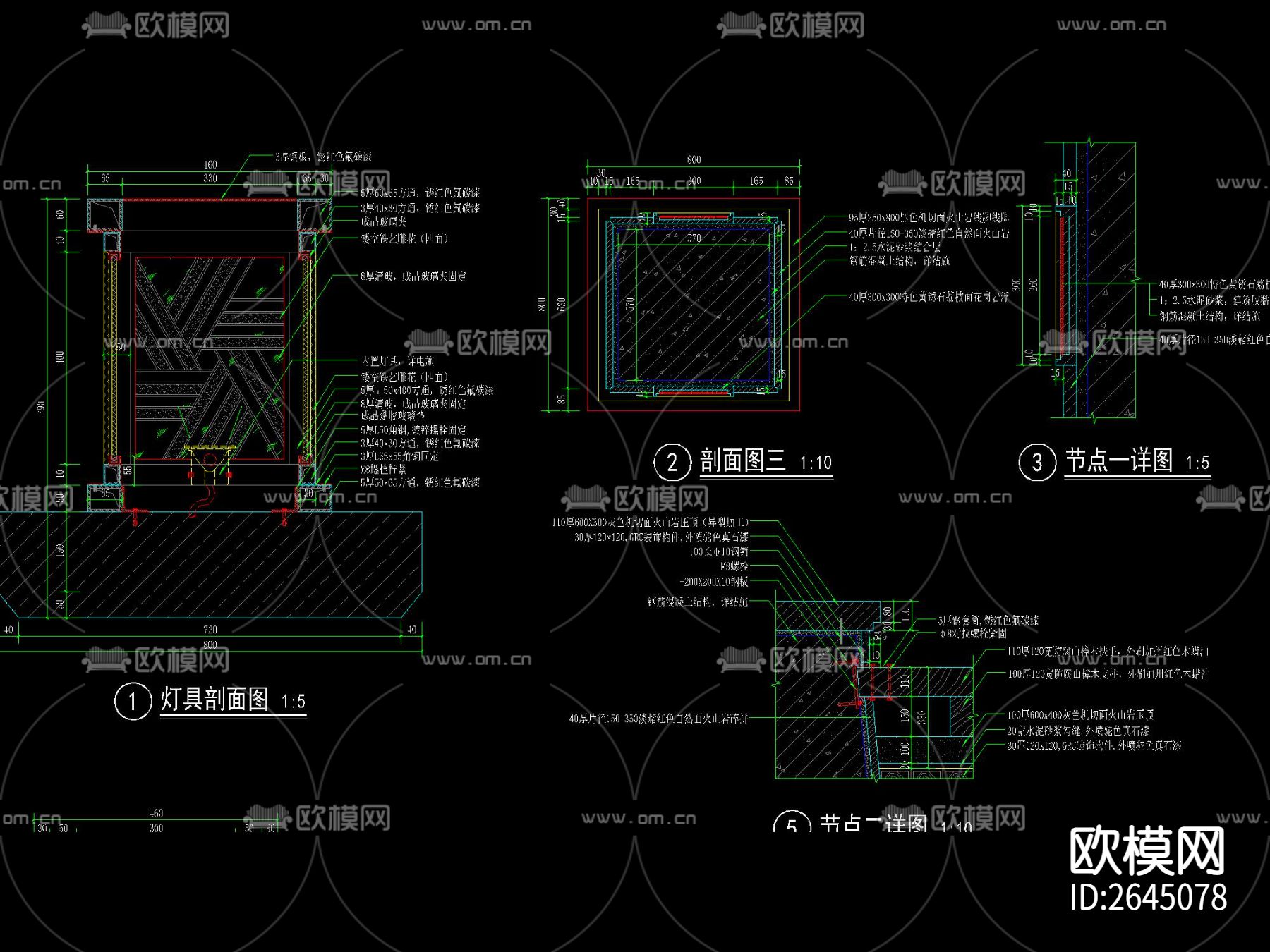 新中式单拱桥CAD施工图下载（渲染图5）