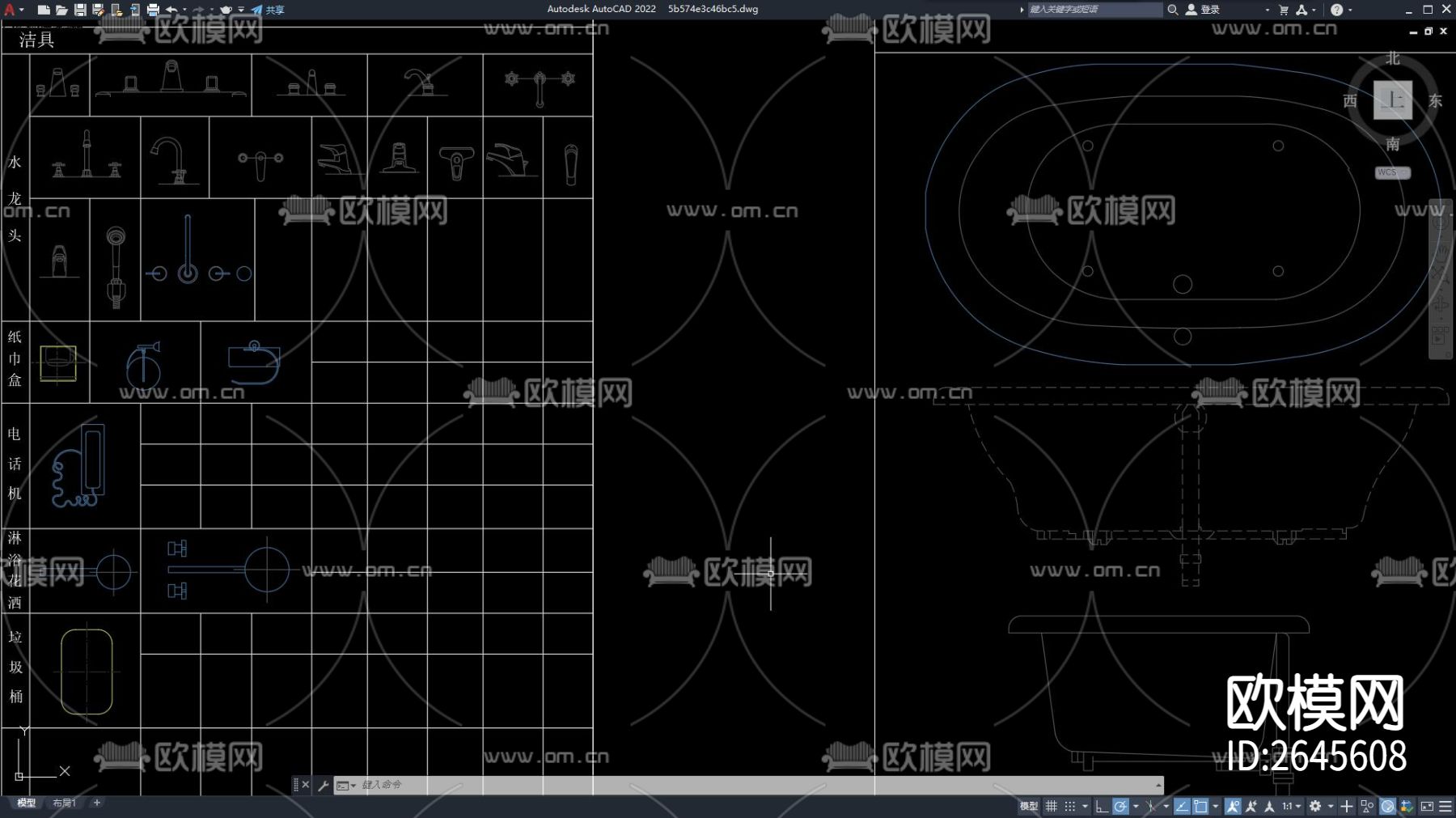 洁具CAD图库下载（渲染图4）