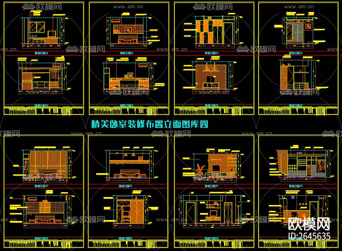 卧室立面图cad施工图下载（渲染图1）