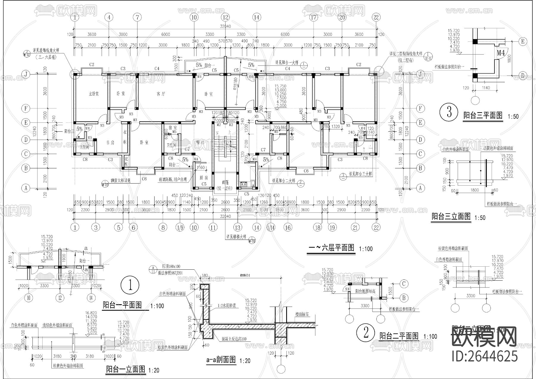 单位集资房CAD施工图下载（渲染图1）