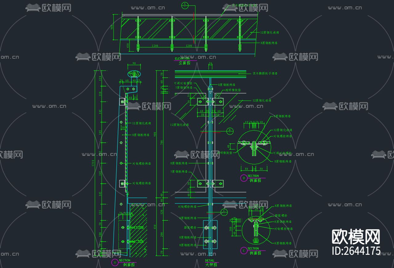 楼梯与栏杆CAD节点大样下载（渲染图3）