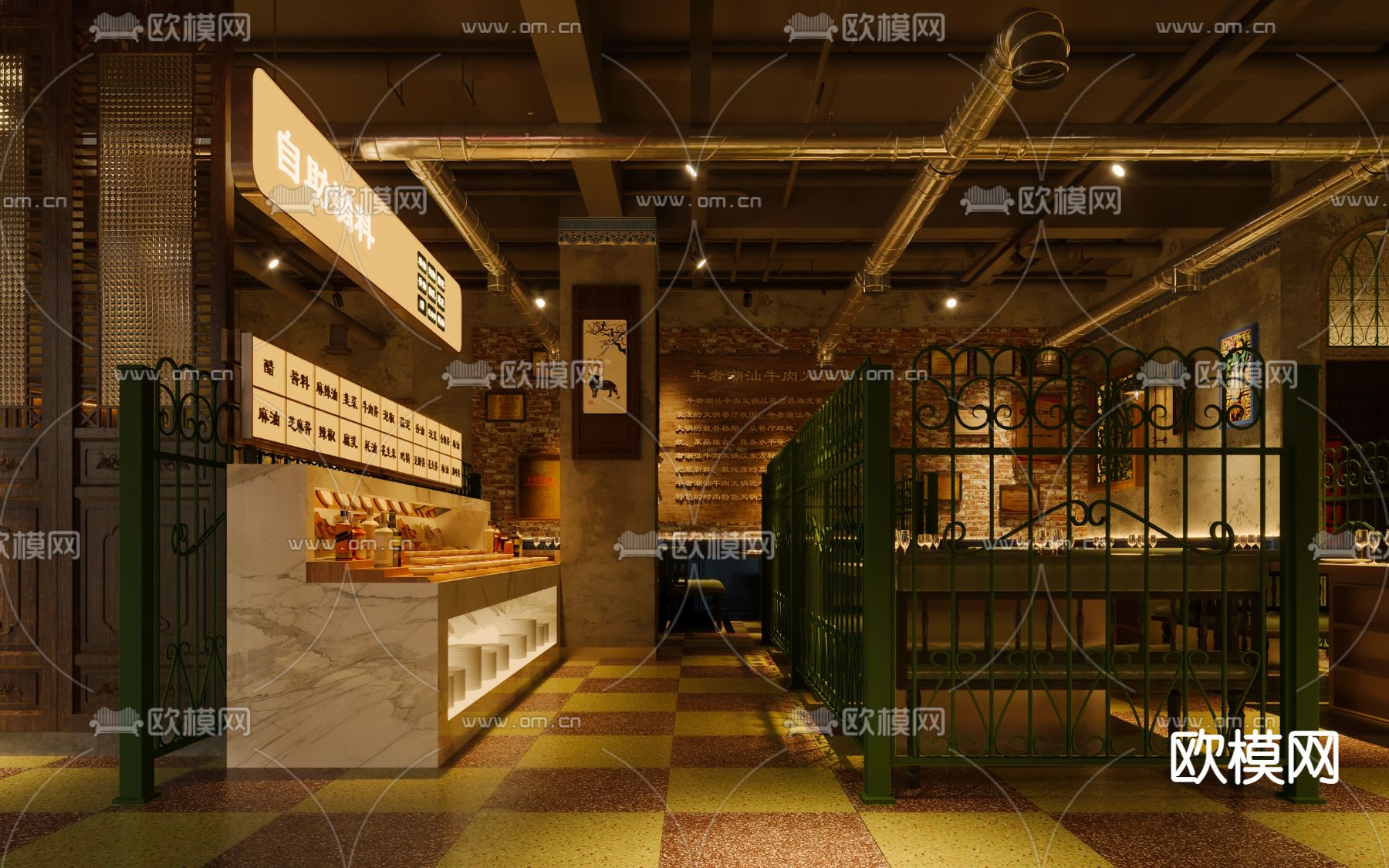 潮汕火锅店3d模型下载（渲染图1）