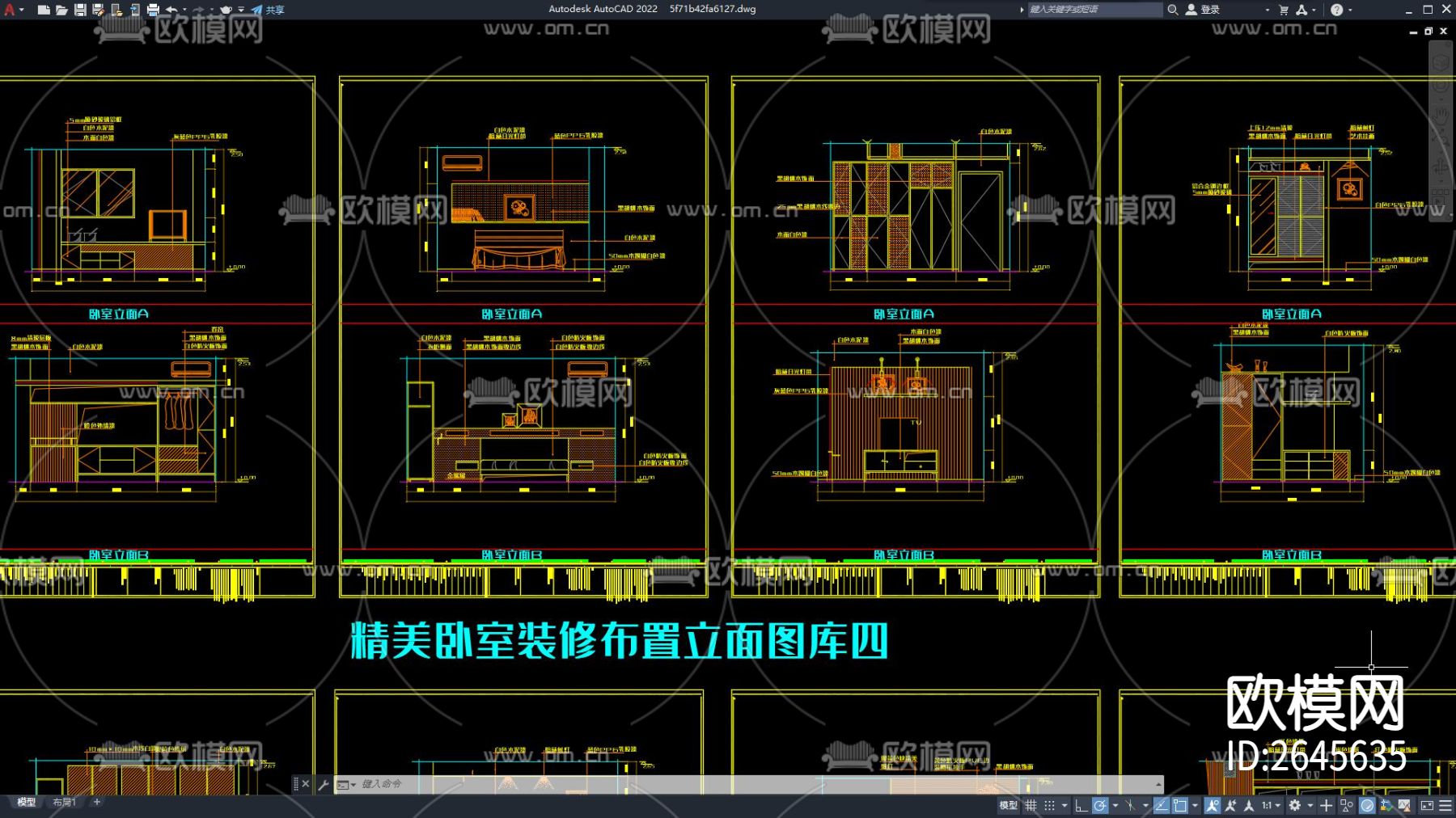 卧室立面图cad施工图下载（渲染图3）