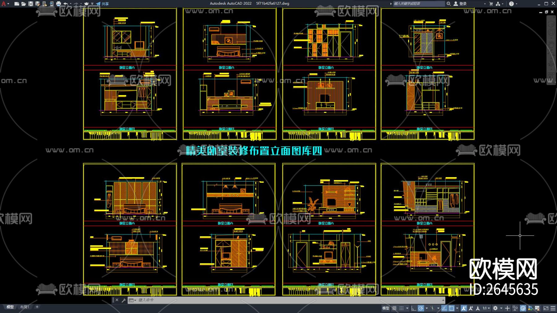 卧室立面图cad施工图下载（渲染图2）