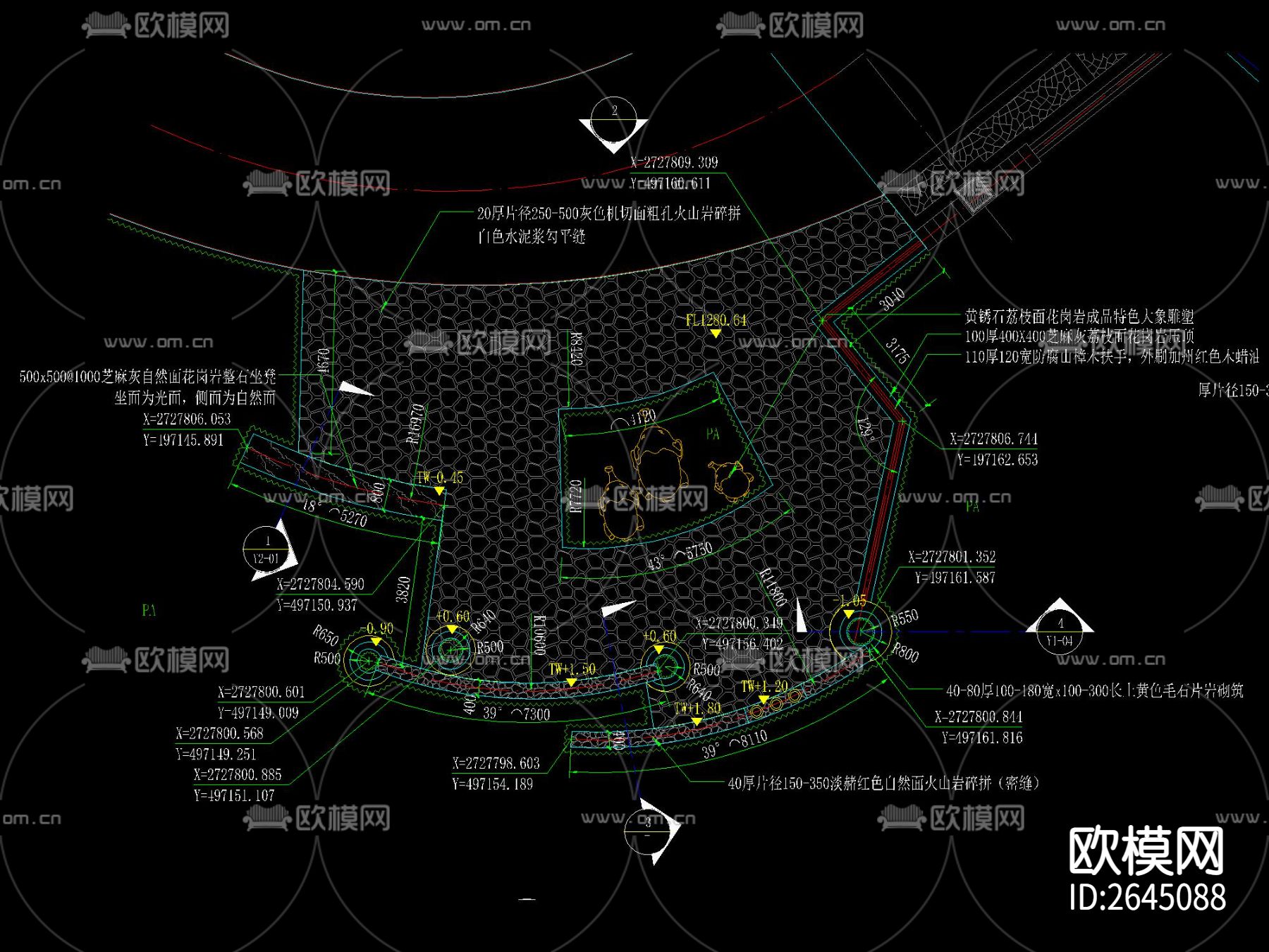 新中式毛石景墙CAD施工图下载（渲染图2）