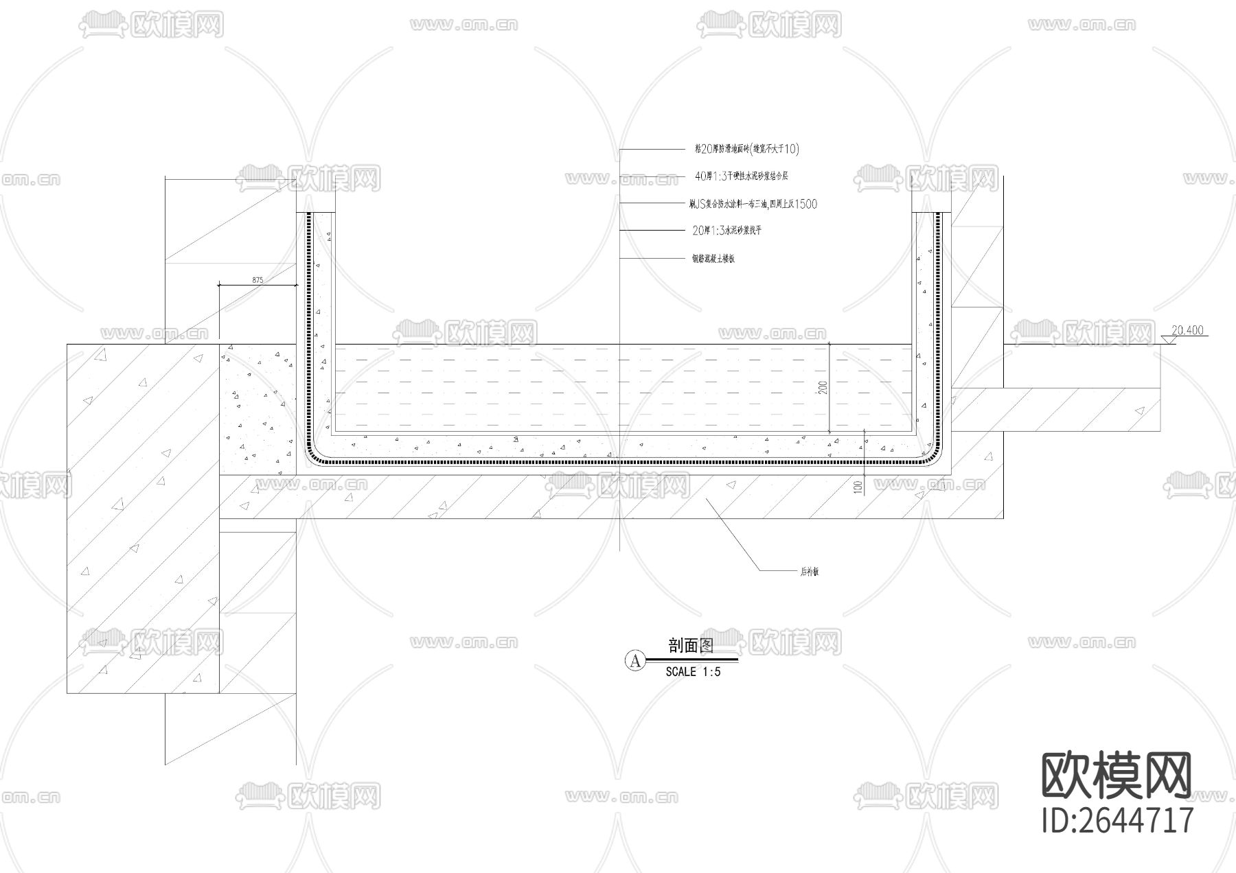游泳池消毒池CAD施工图下载（渲染图3）