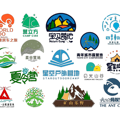  露营地标识牌 招牌logosu模型 