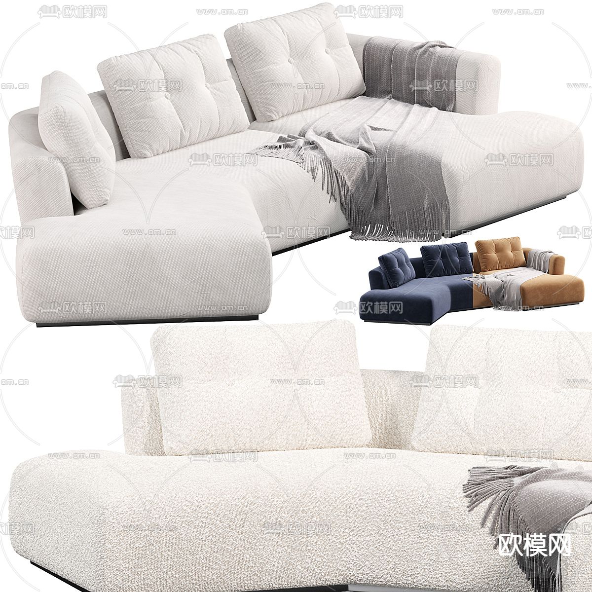 Cassina 转角沙发3d模型下载（渲染图3）