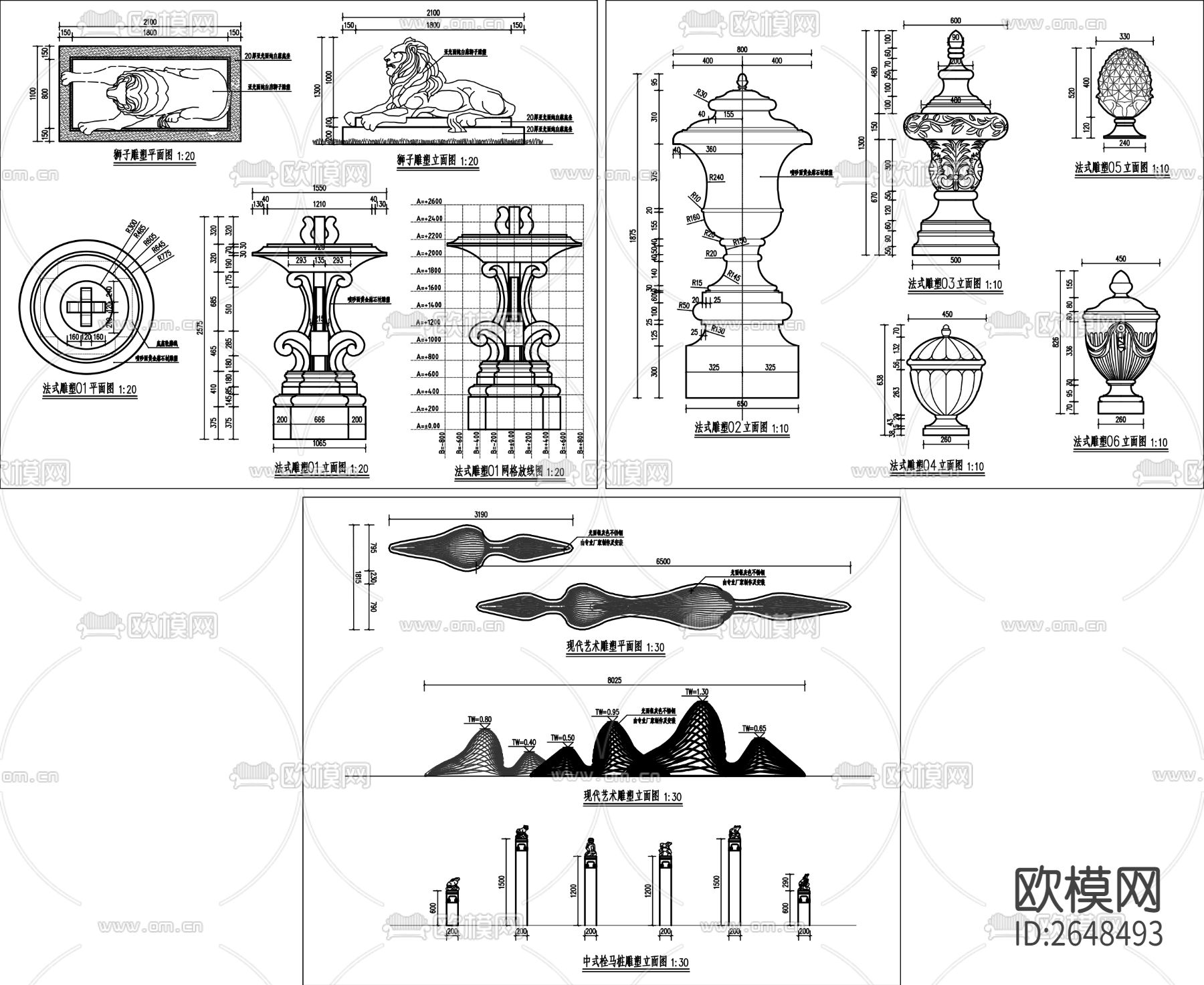 狮子雕塑CAD节点大样下载（渲染图1）