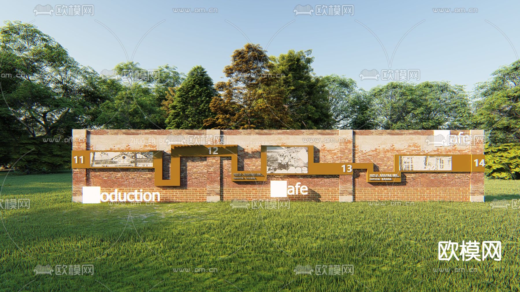 历史文化墙 怀旧墙su模型下载（渲染图1）