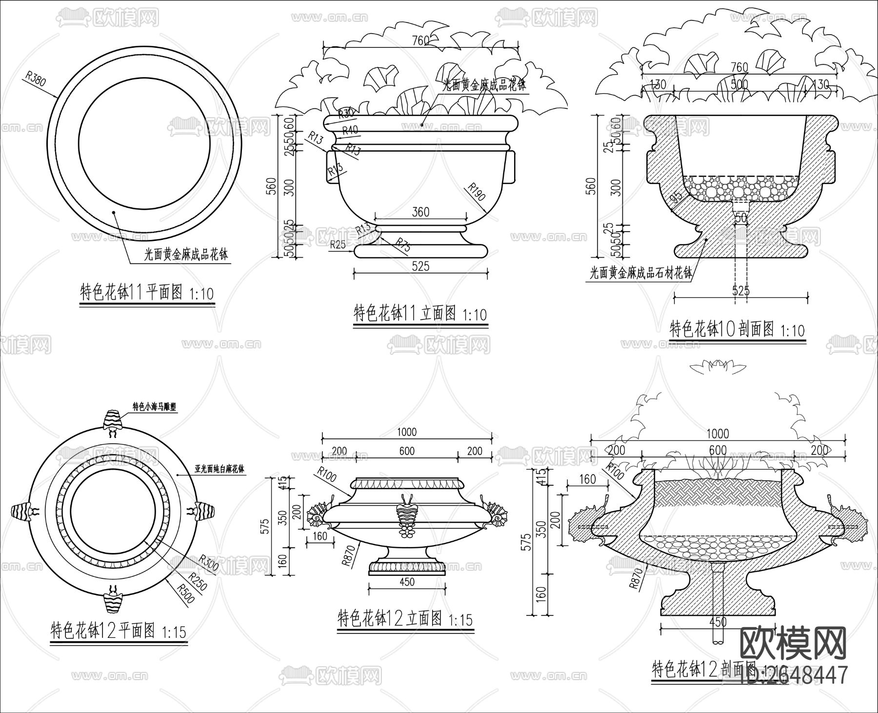 花钵CAD节点大样下载（渲染图6）