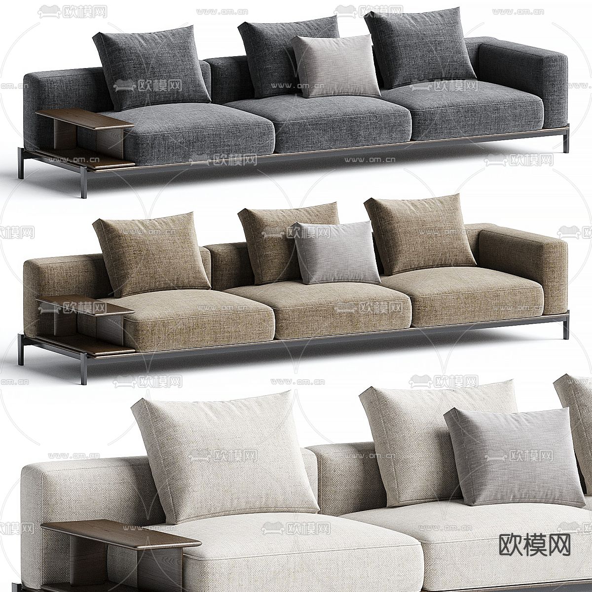 MISSANA 多人沙发3d模型下载