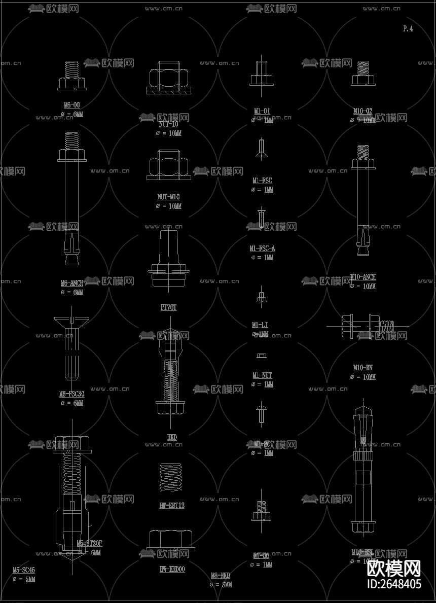 幕墙螺钉螺栓CAD图库下载（渲染图10）