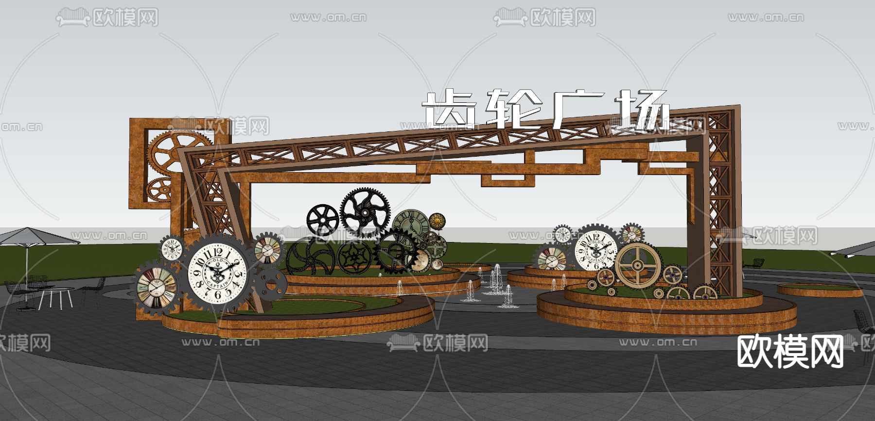 齿轮广场 口袋公园su模型