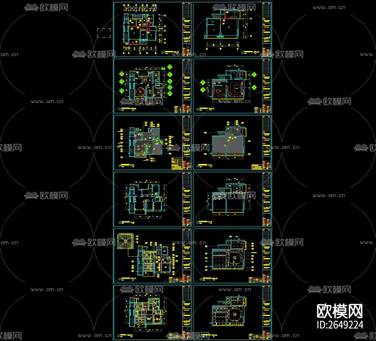 A1户型家装CAD施工图下载（渲染图1）