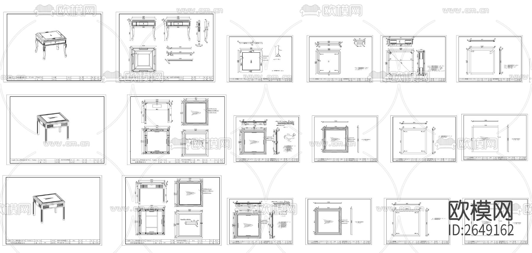 麻将桌CAD图库下载（渲染图6）