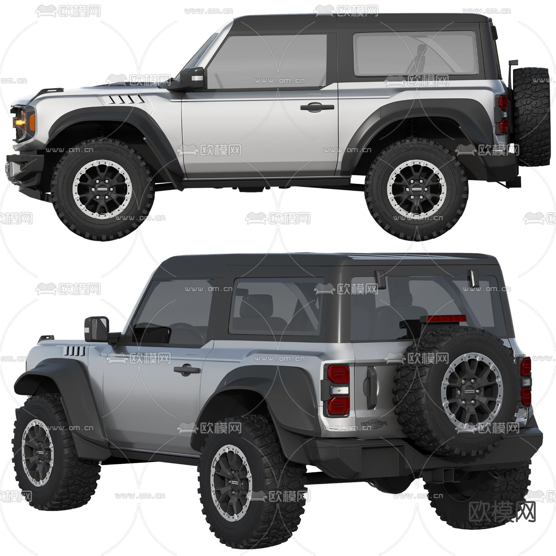 越野车 汽车3d模型下载（渲染图3）