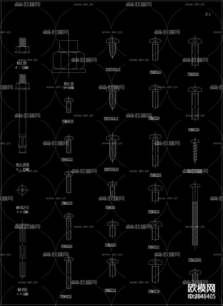 幕墙螺钉螺栓CAD图库下载（渲染图1）