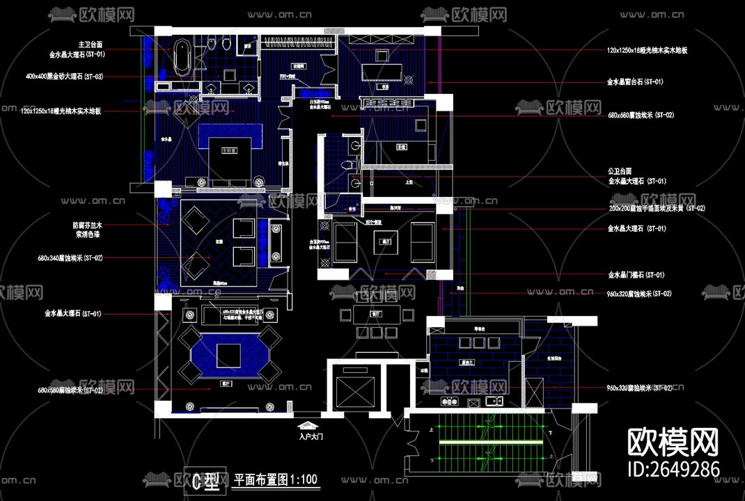 家装cad施工图-免费3dmax模型库-欧模网