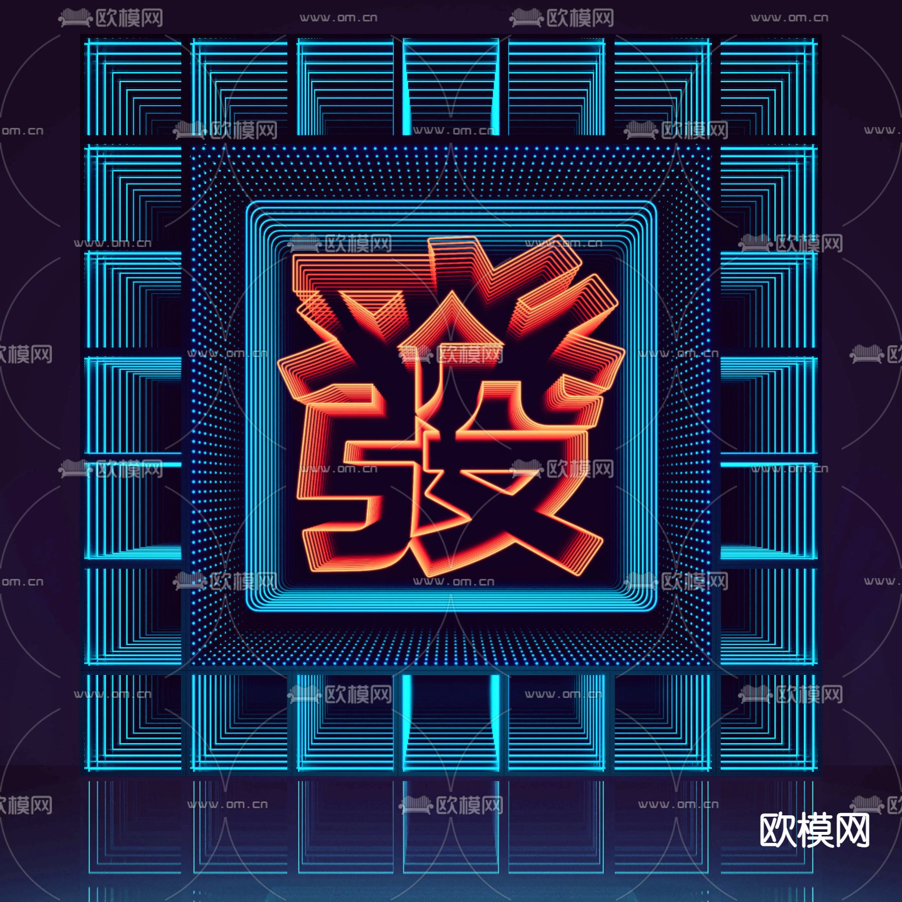 深渊镜 千层镜 装饰灯3d模型