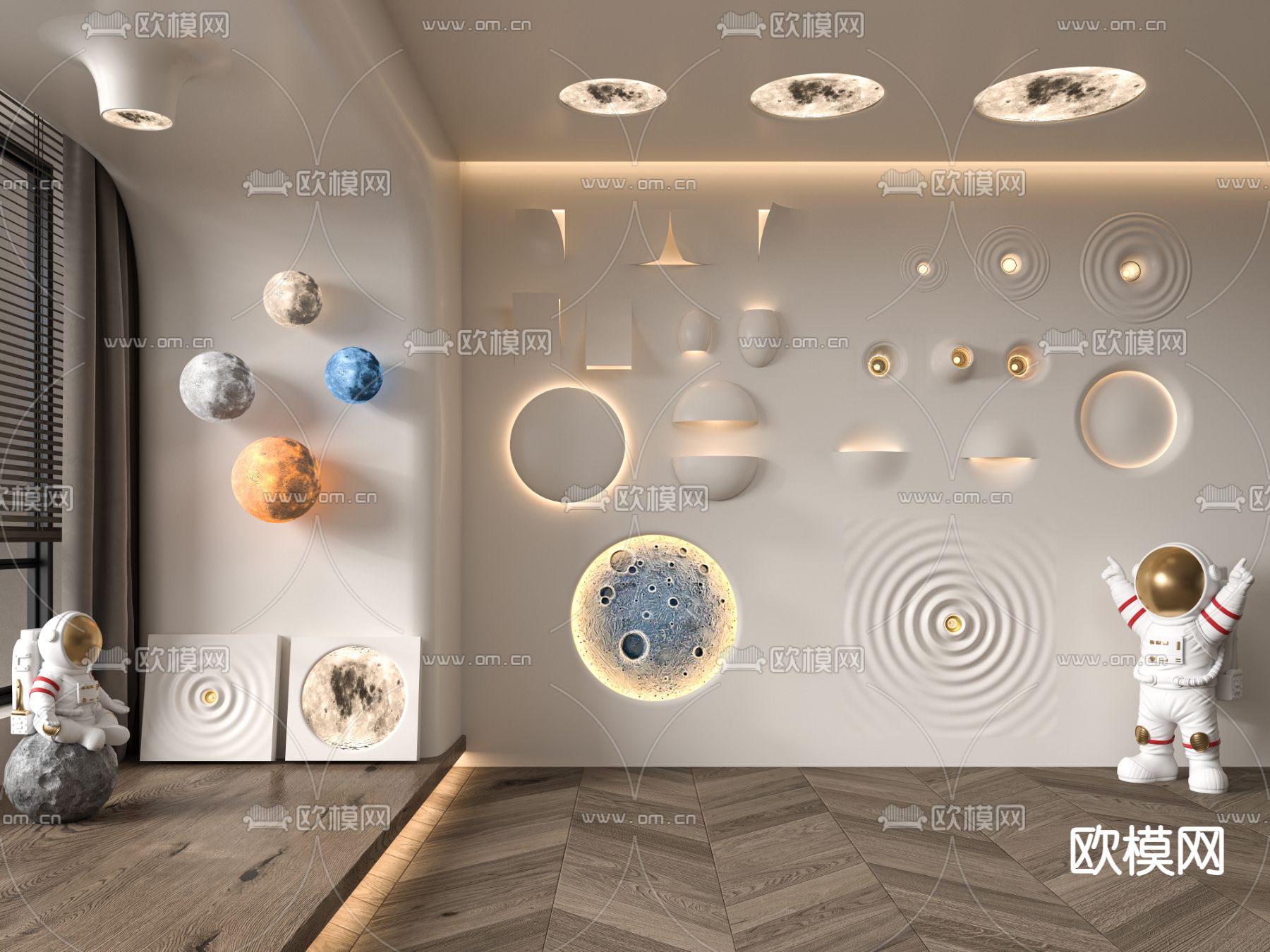 石膏灯 波纹灯 月球壁灯3d模型下载