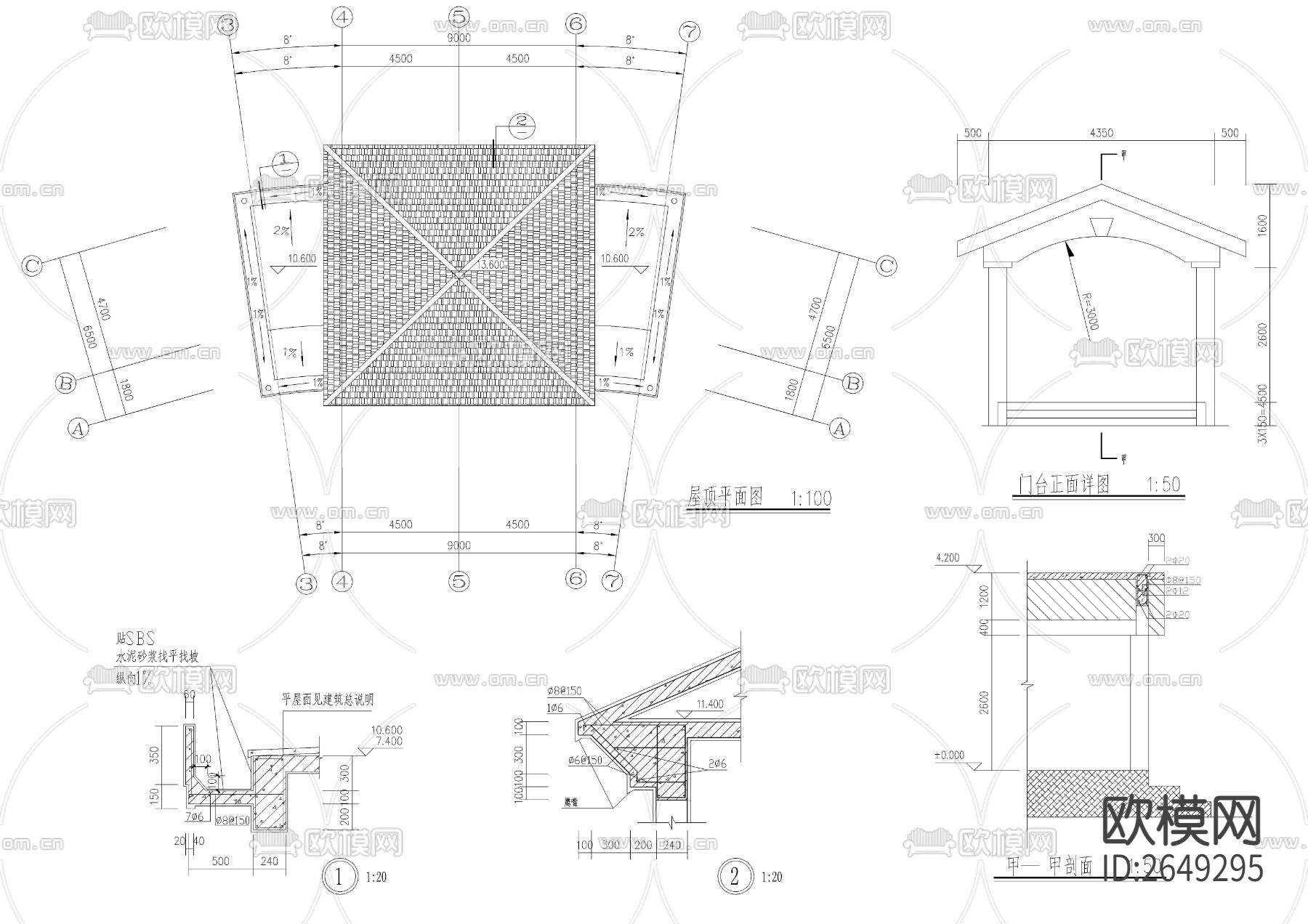 老年活动中心cad施工图下载（渲染图4）