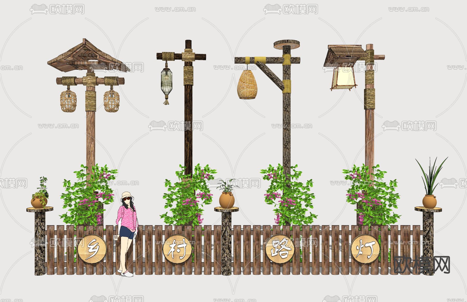 乡村路灯 木杆灯 户外灯su模型
